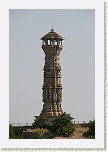 Chittorgarh -